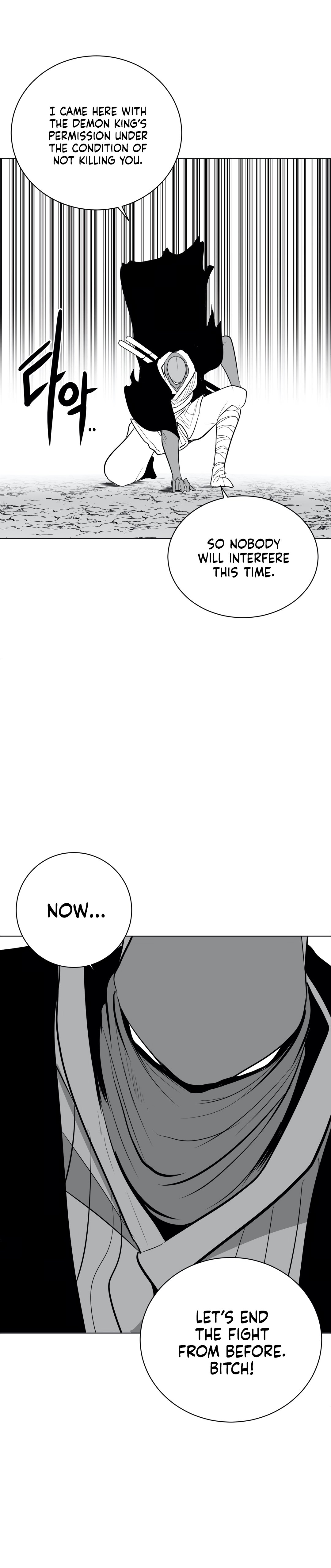 What Happens Inside the Dungeon chapter 35 page 24