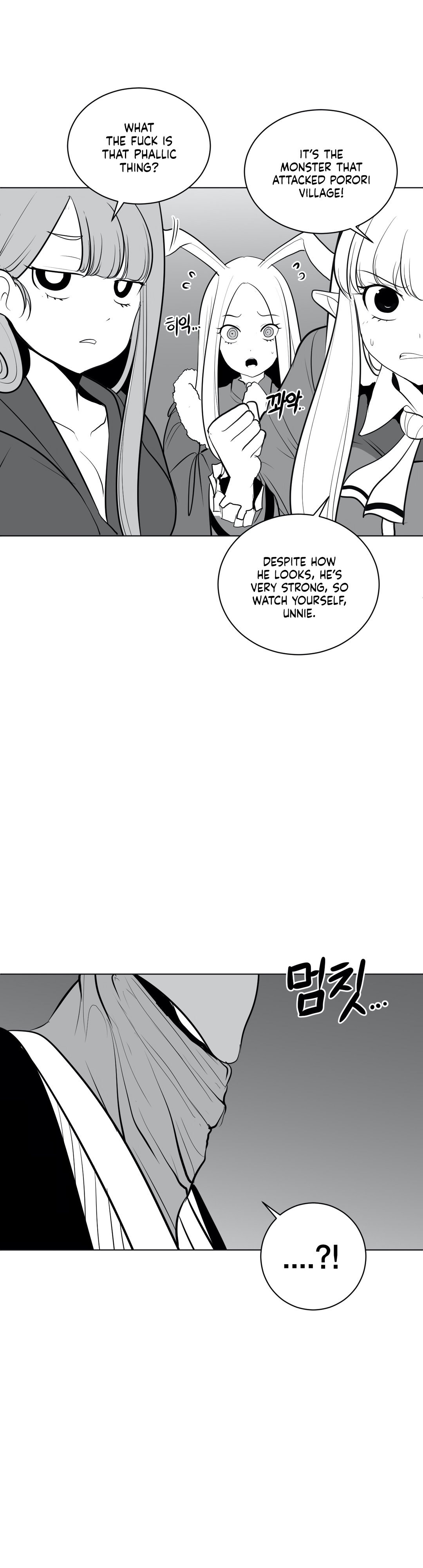 What Happens Inside the Dungeon chapter 35 page 25