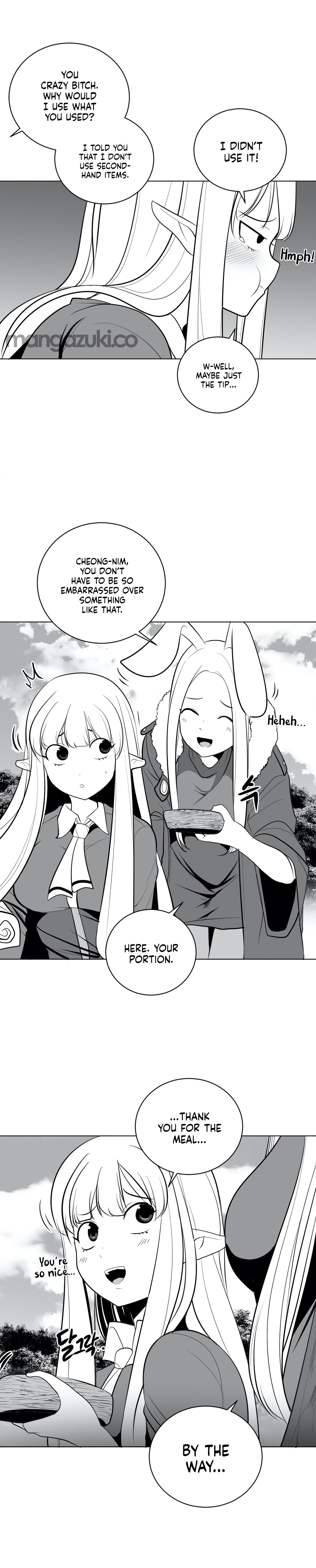 What Happens Inside the Dungeon chapter 35 page 5