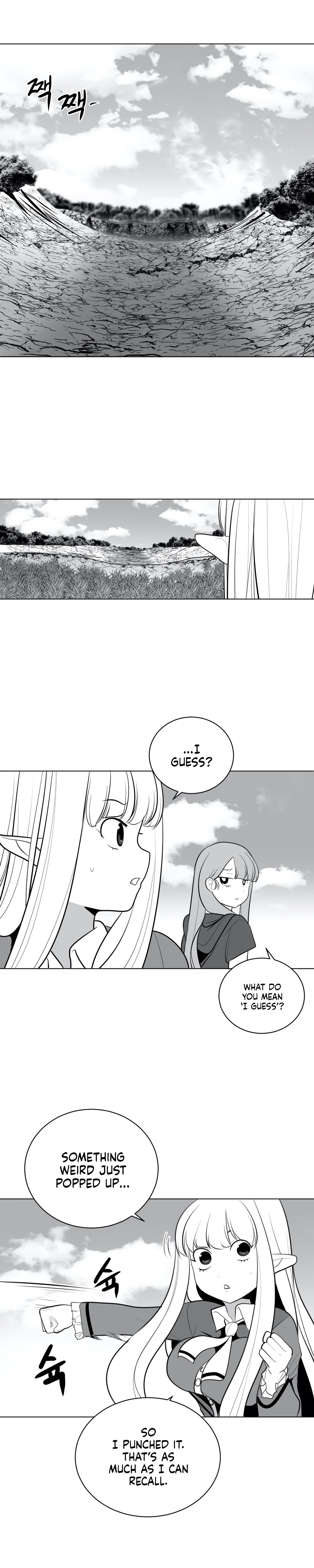 What Happens Inside the Dungeon chapter 35 page 7