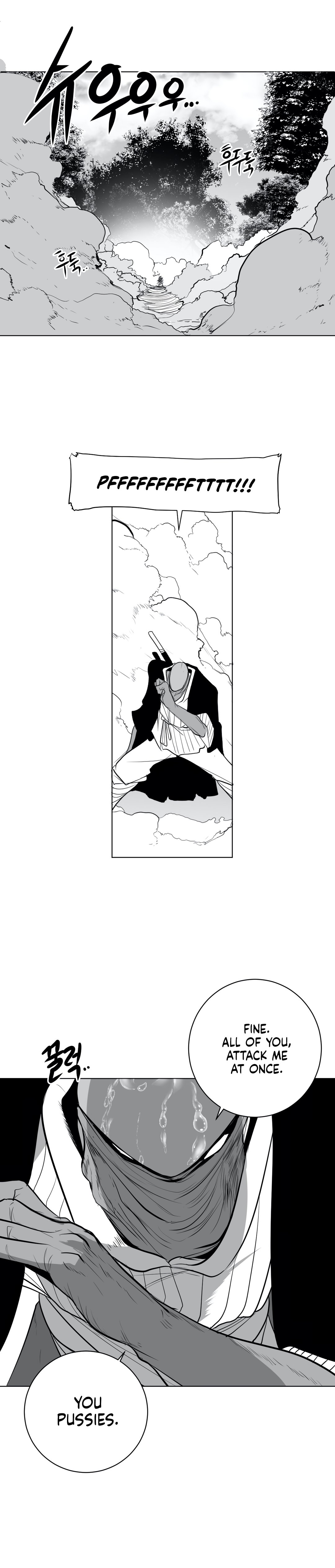 What Happens Inside the Dungeon chapter 36 page 14