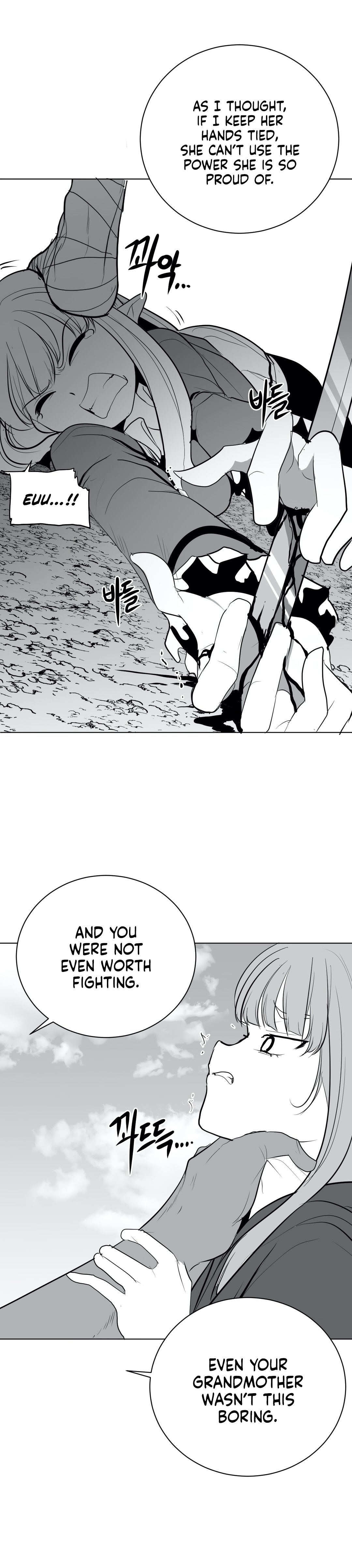 What Happens Inside the Dungeon chapter 36 page 20