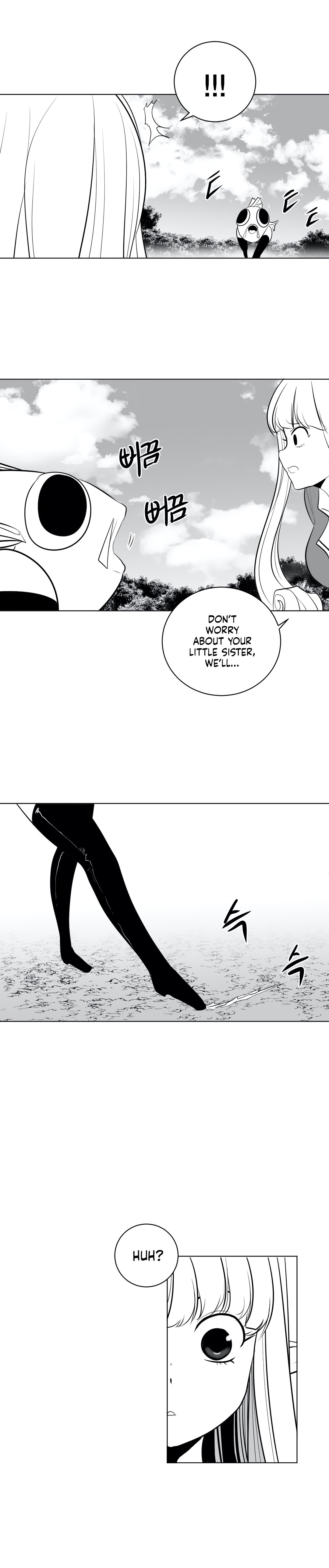 What Happens Inside the Dungeon chapter 36 page 32