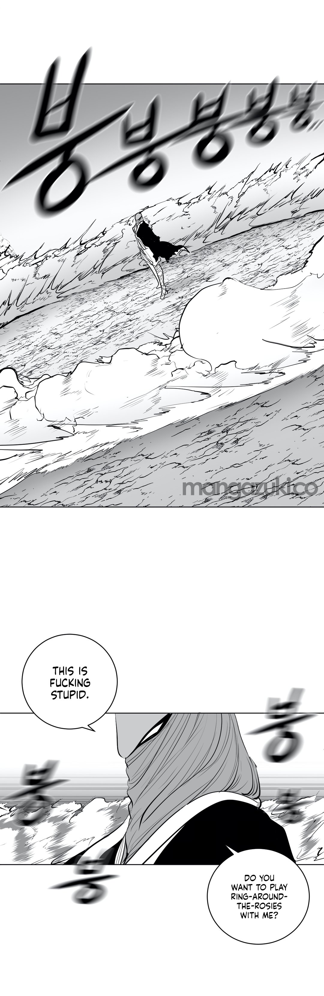 What Happens Inside the Dungeon chapter 37 page 11