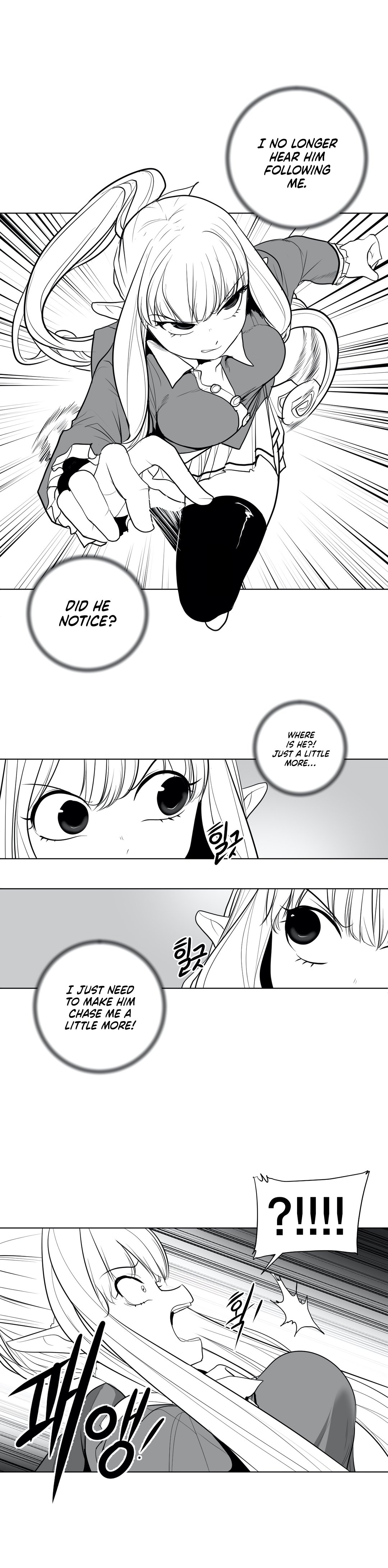 What Happens Inside the Dungeon chapter 37 page 15