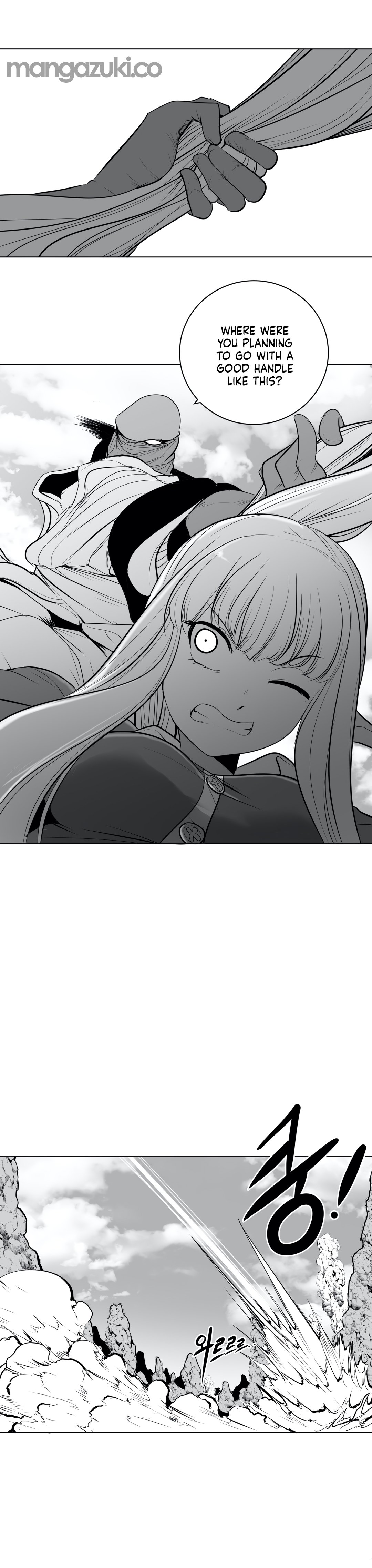 What Happens Inside the Dungeon chapter 37 page 16