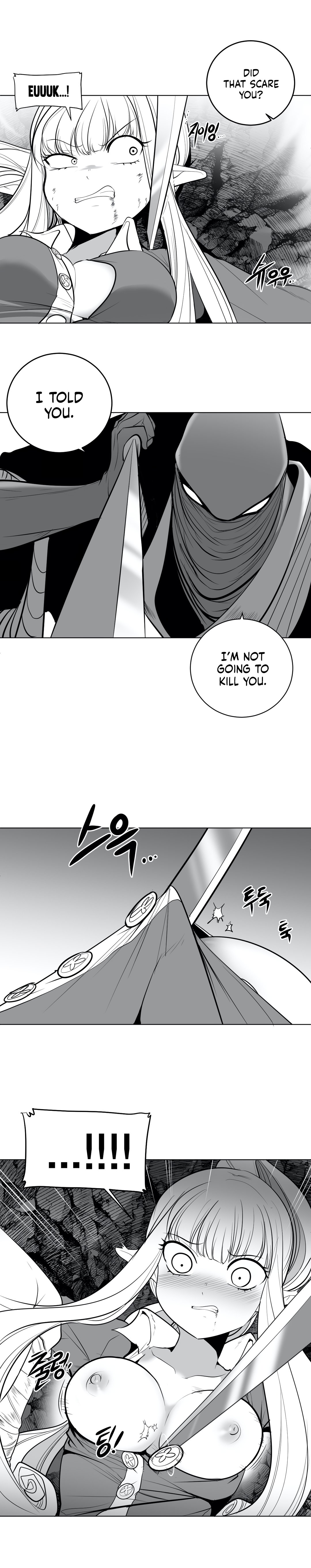 What Happens Inside the Dungeon chapter 37 page 18