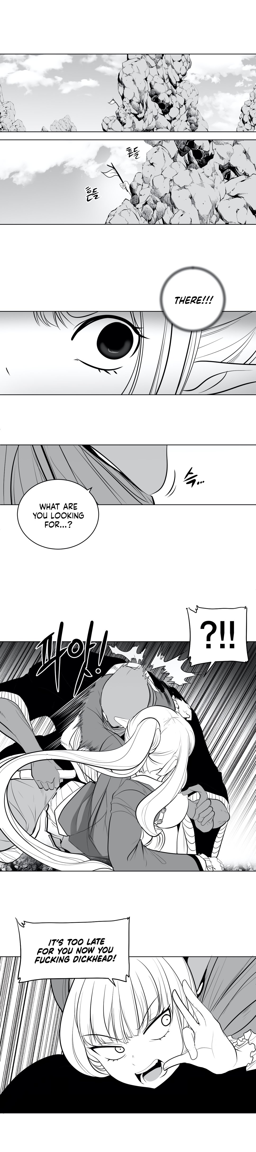 What Happens Inside the Dungeon chapter 37 page 20