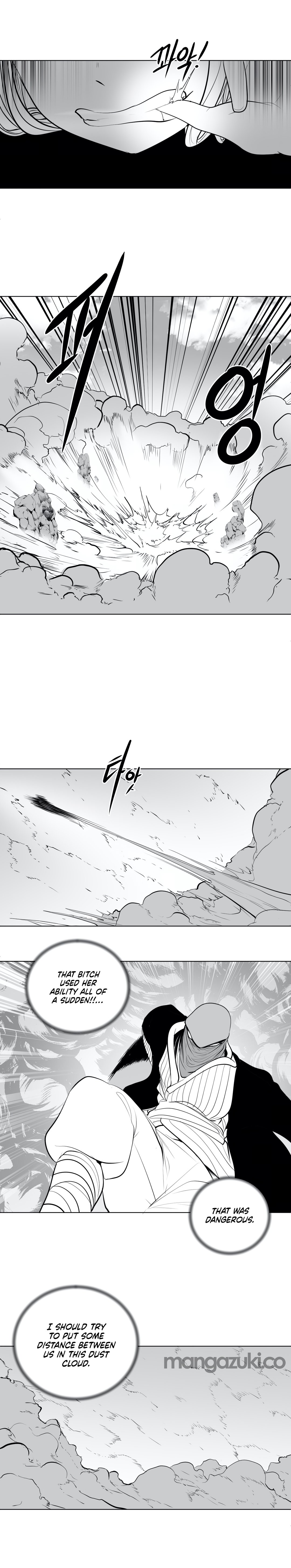 What Happens Inside the Dungeon chapter 37 page 21