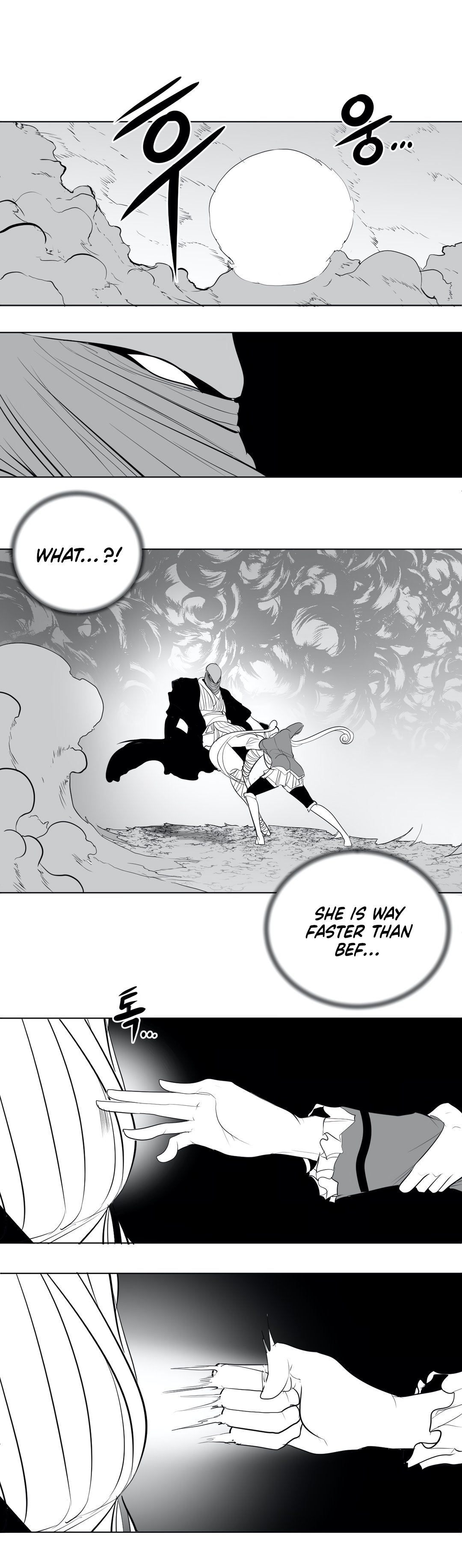 What Happens Inside the Dungeon chapter 37 page 22