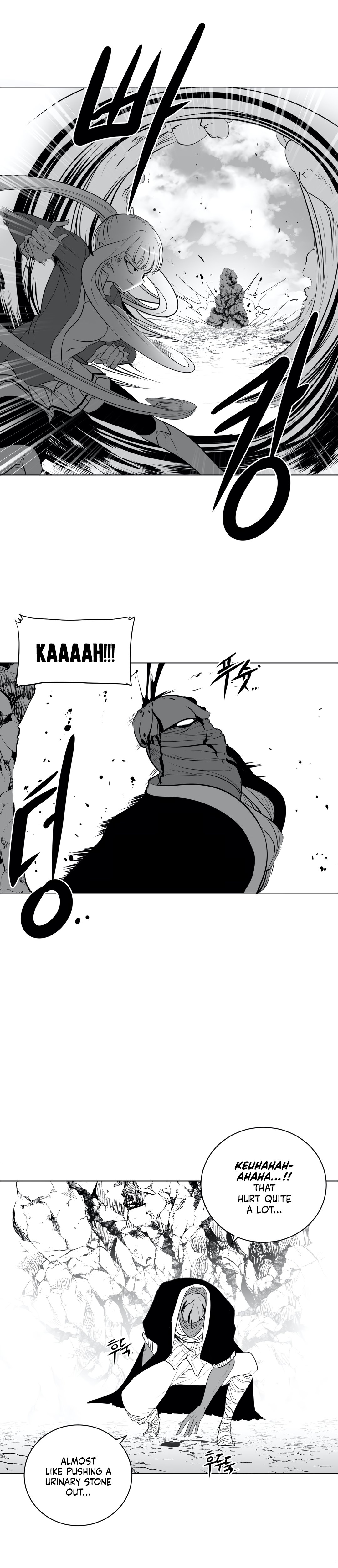 What Happens Inside the Dungeon chapter 37 page 23