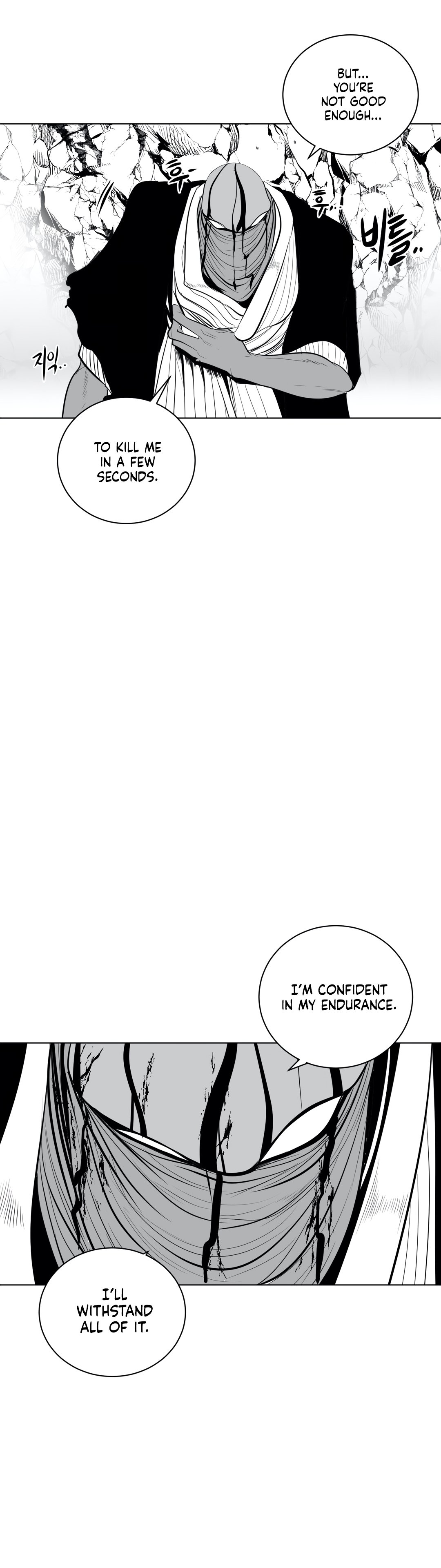 What Happens Inside the Dungeon chapter 37 page 24