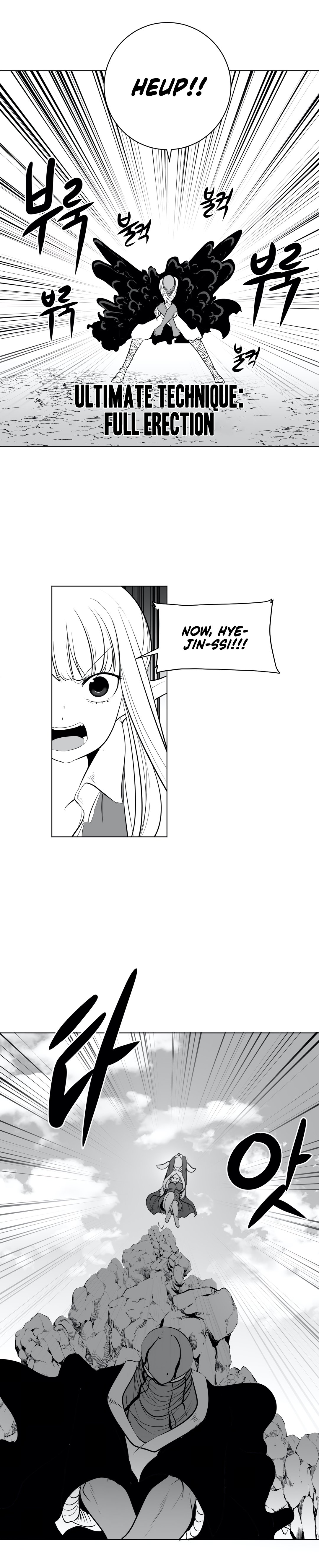 What Happens Inside the Dungeon chapter 37 page 25