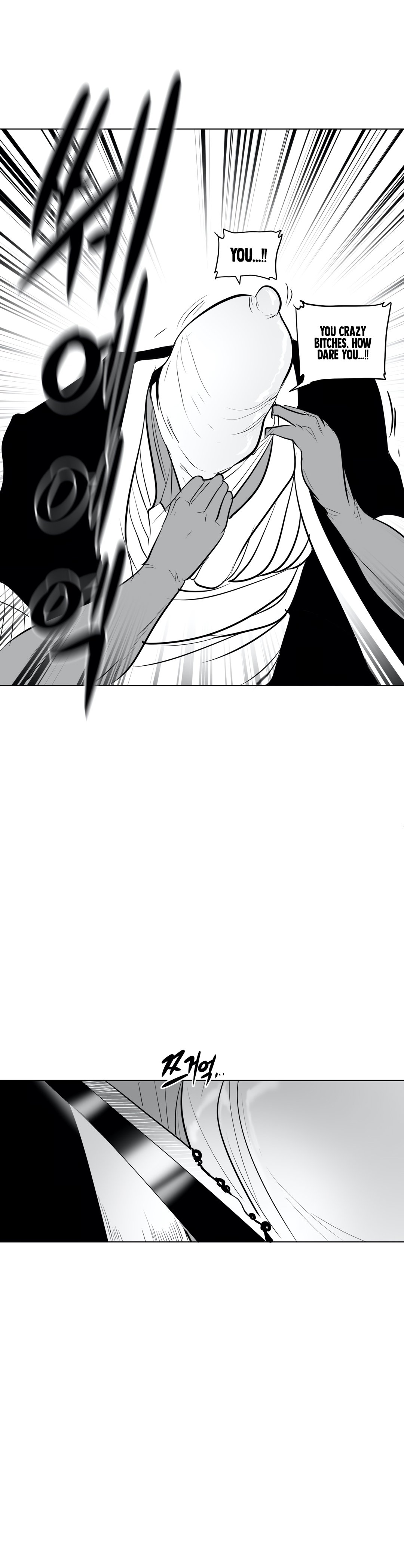 What Happens Inside the Dungeon chapter 37 page 30