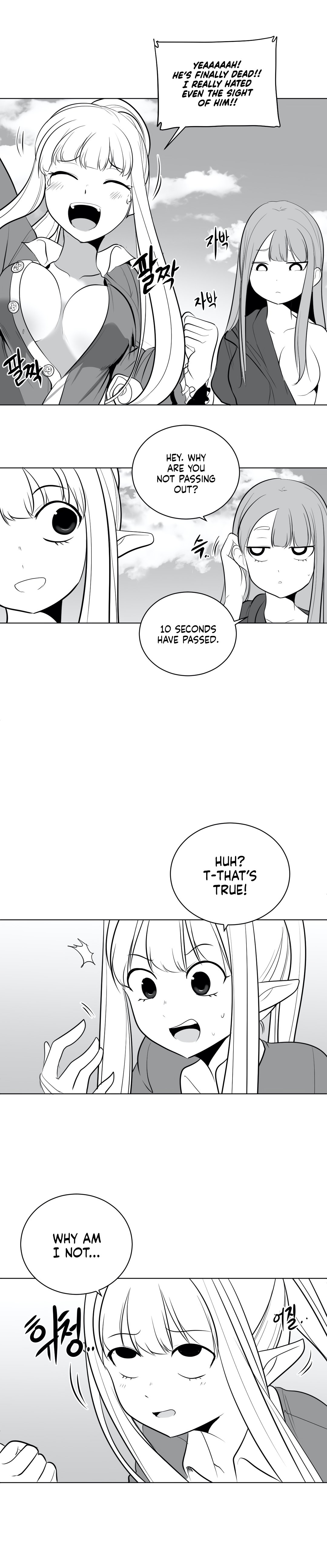 What Happens Inside the Dungeon chapter 37 page 34