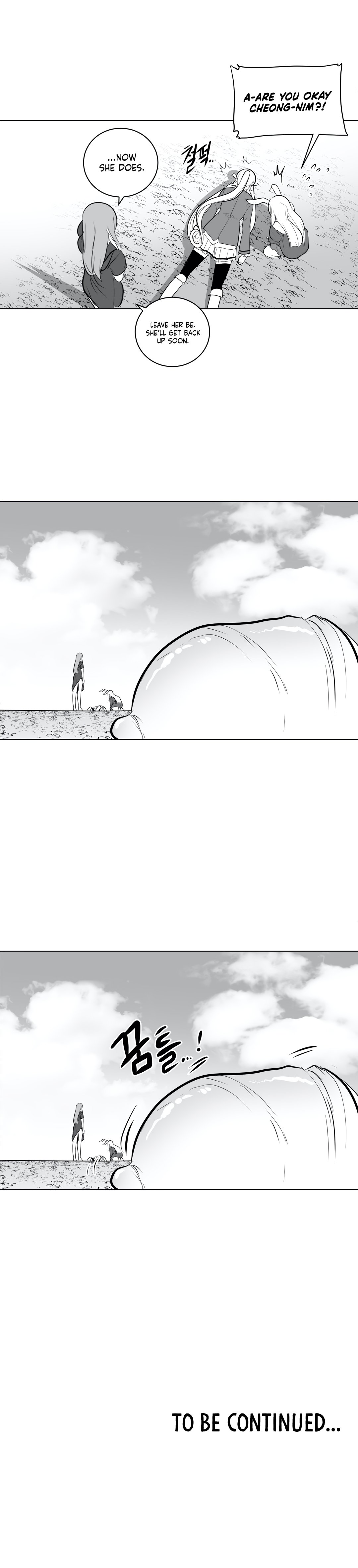 What Happens Inside the Dungeon chapter 37 page 35