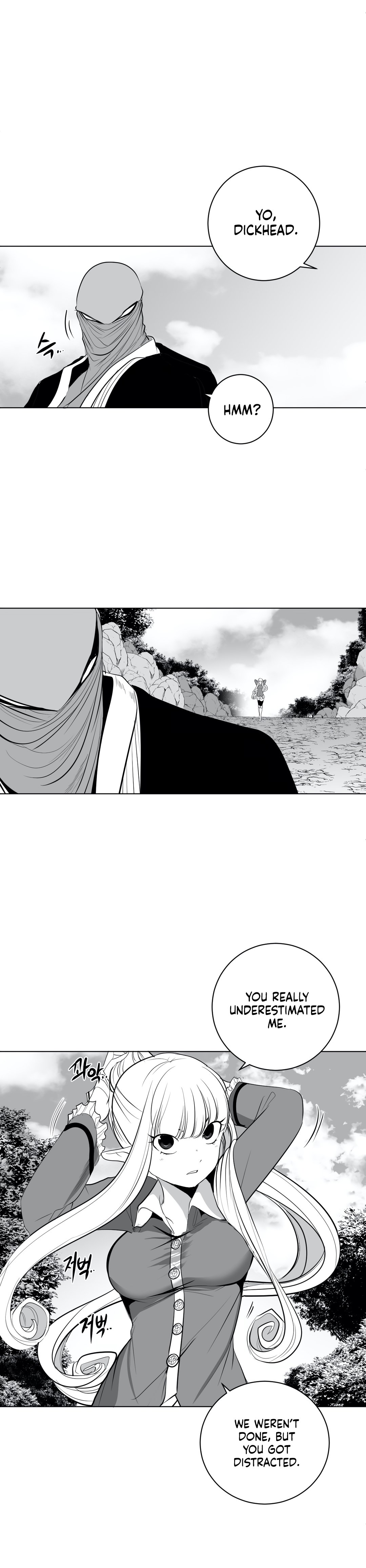 What Happens Inside the Dungeon chapter 37 page 4