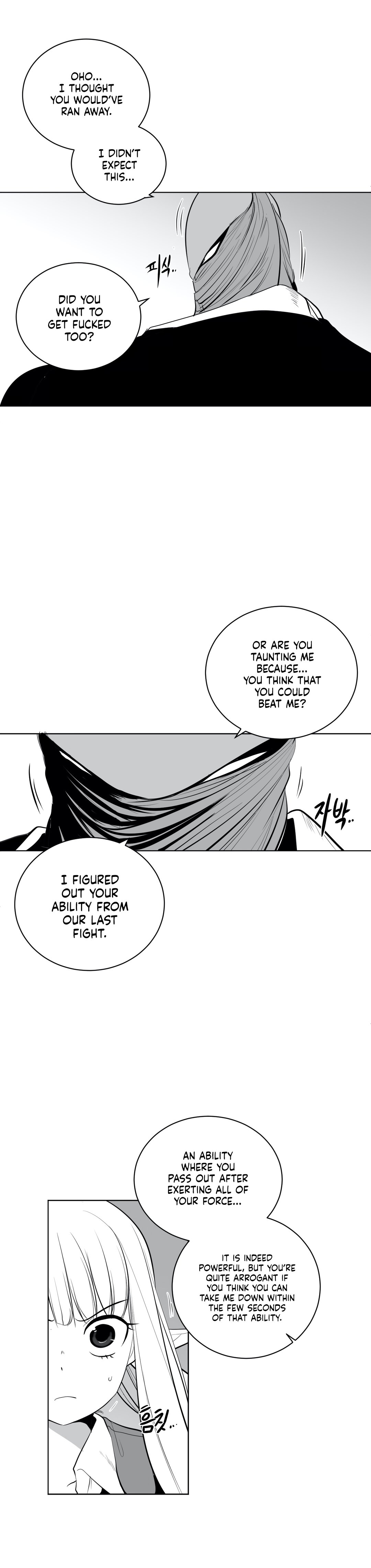 What Happens Inside the Dungeon chapter 37 page 5