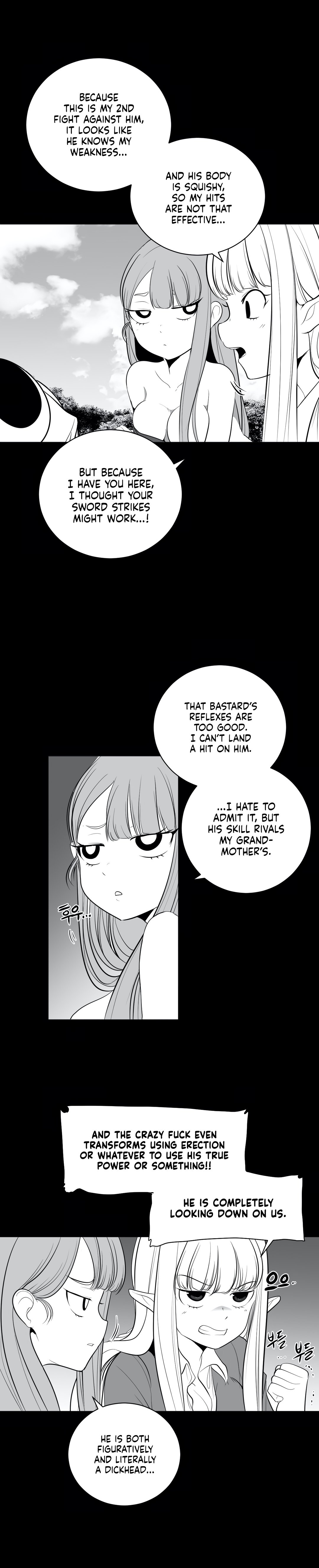 What Happens Inside the Dungeon chapter 37 page 7