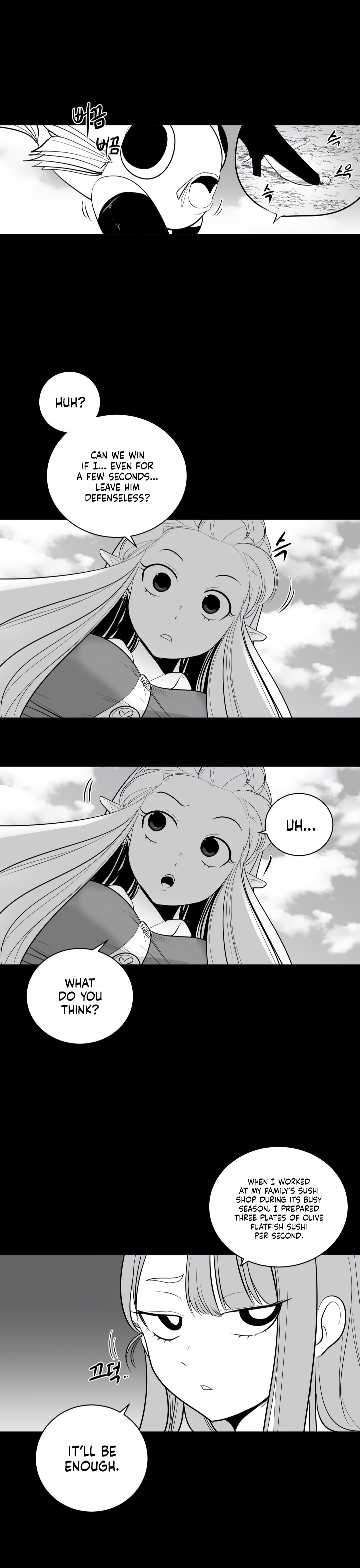 What Happens Inside the Dungeon chapter 37 page 8