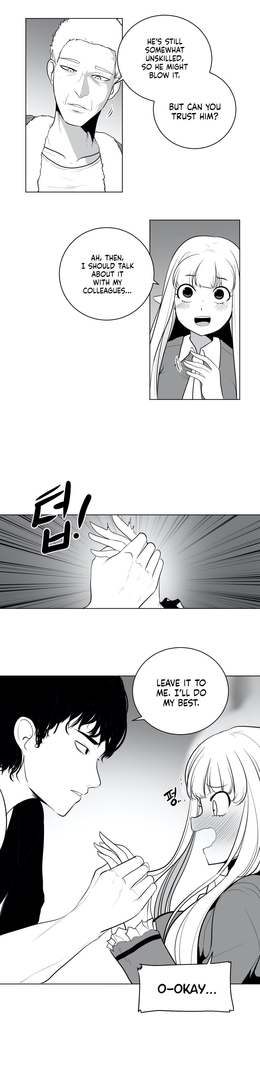 What Happens Inside the Dungeon chapter 38 page 13