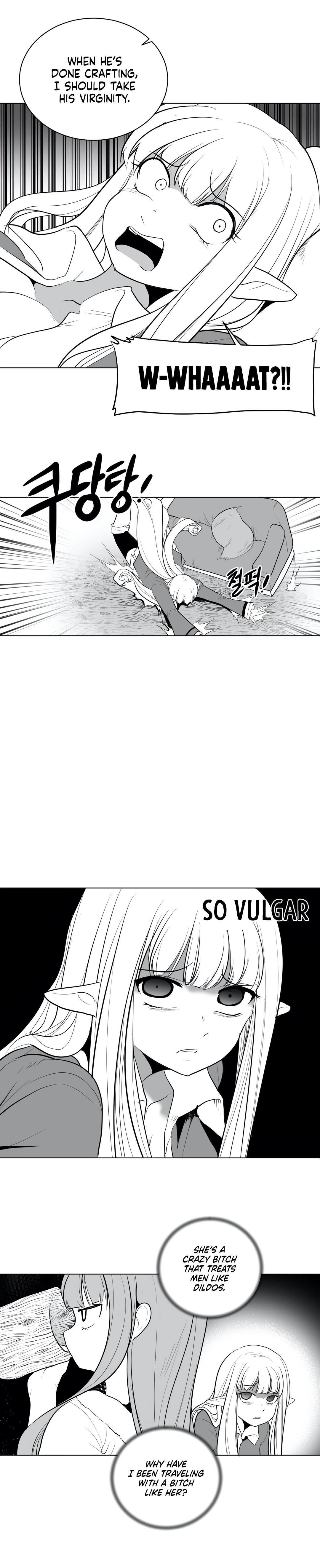 What Happens Inside the Dungeon chapter 38 page 15