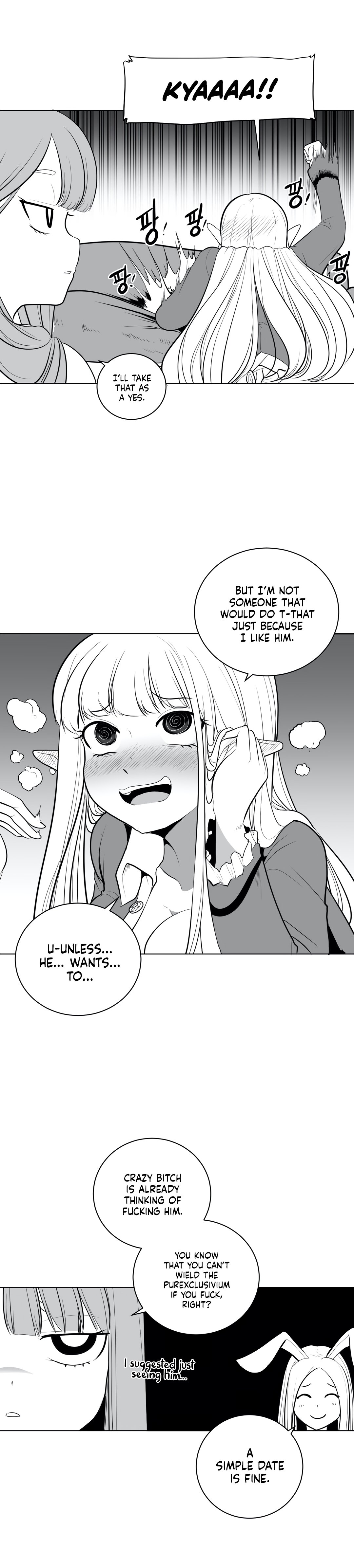 What Happens Inside the Dungeon chapter 38 page 17