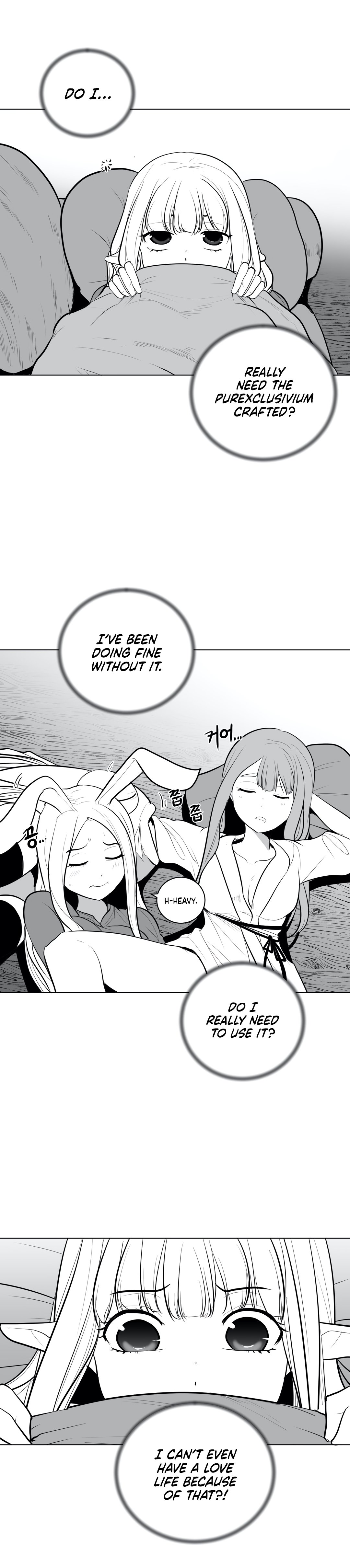 What Happens Inside the Dungeon chapter 38 page 19