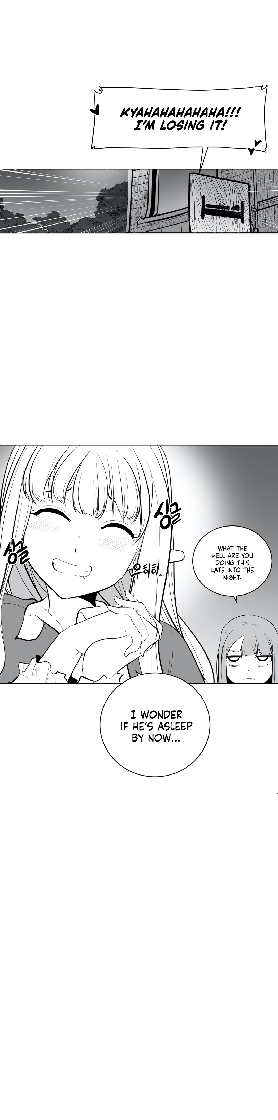 What Happens Inside the Dungeon chapter 38 page 23