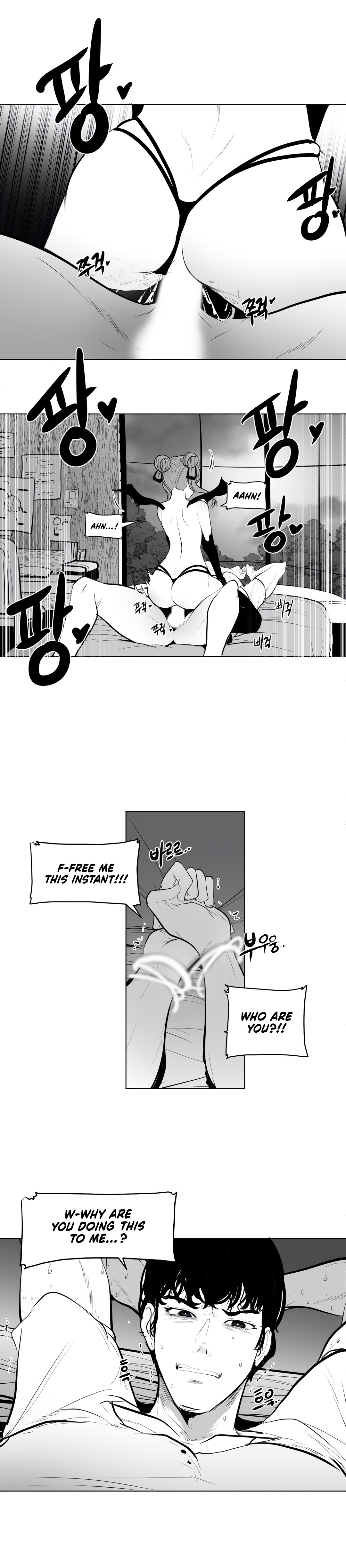 What Happens Inside the Dungeon chapter 38 page 24