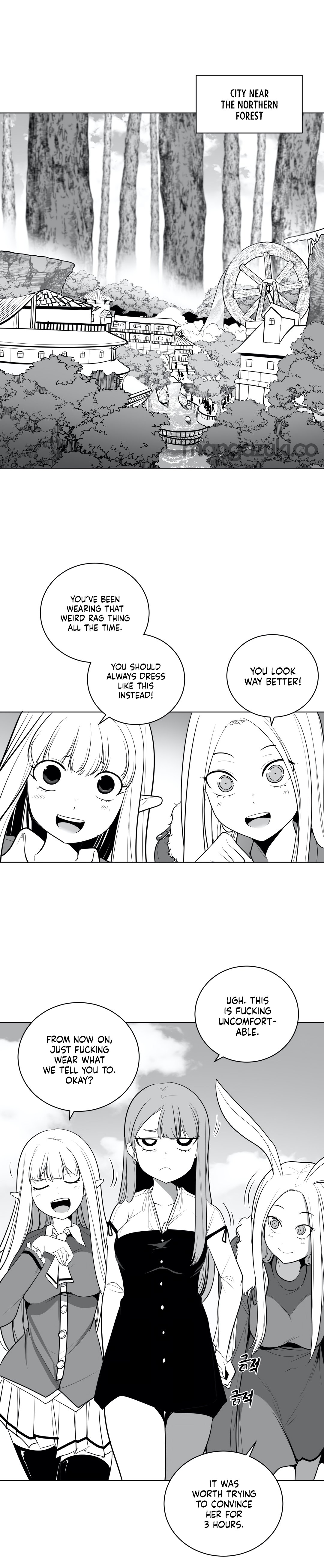 What Happens Inside the Dungeon chapter 38 page 6