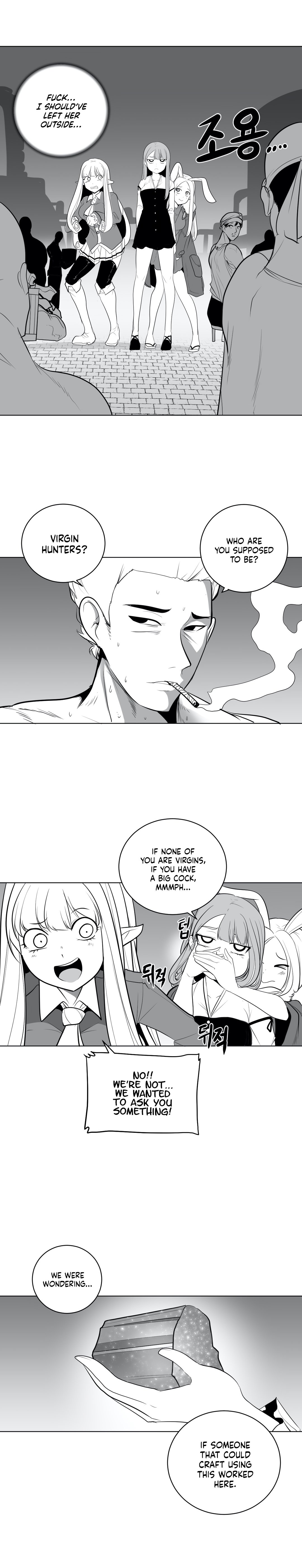 What Happens Inside the Dungeon chapter 38 page 8