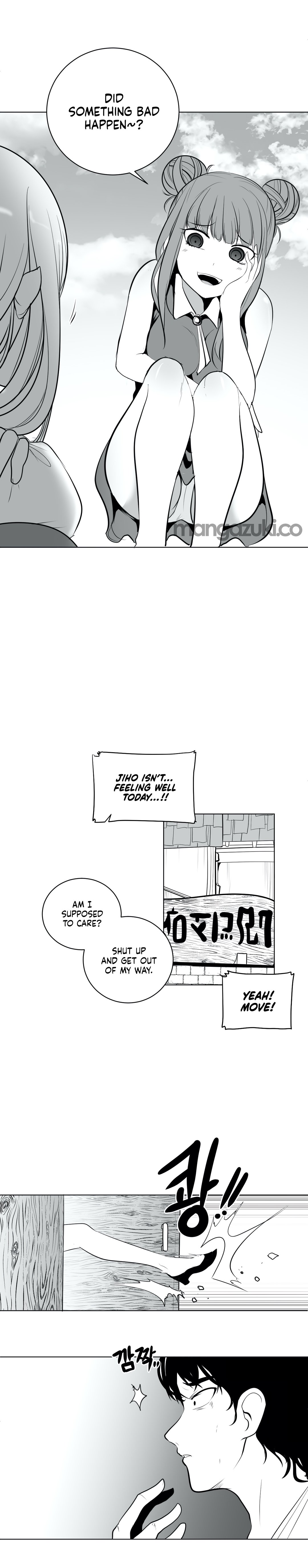 What Happens Inside the Dungeon chapter 39 page 11