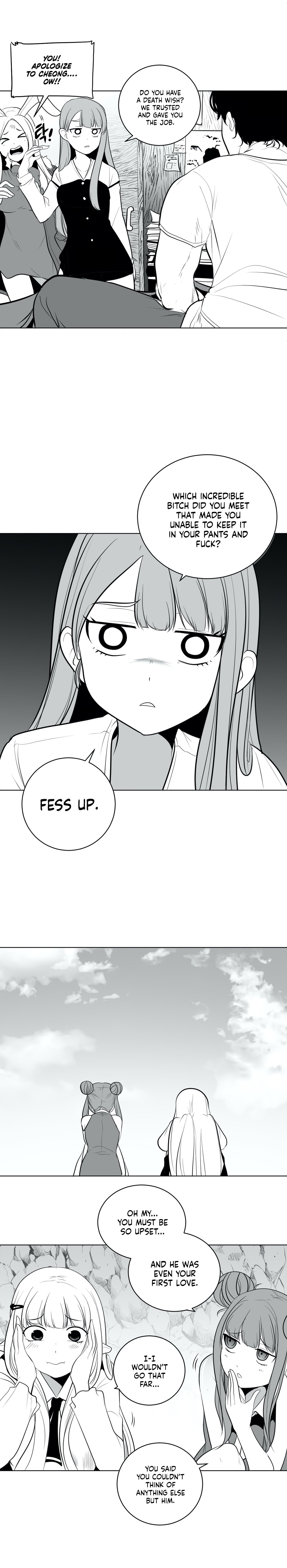 What Happens Inside the Dungeon chapter 39 page 12