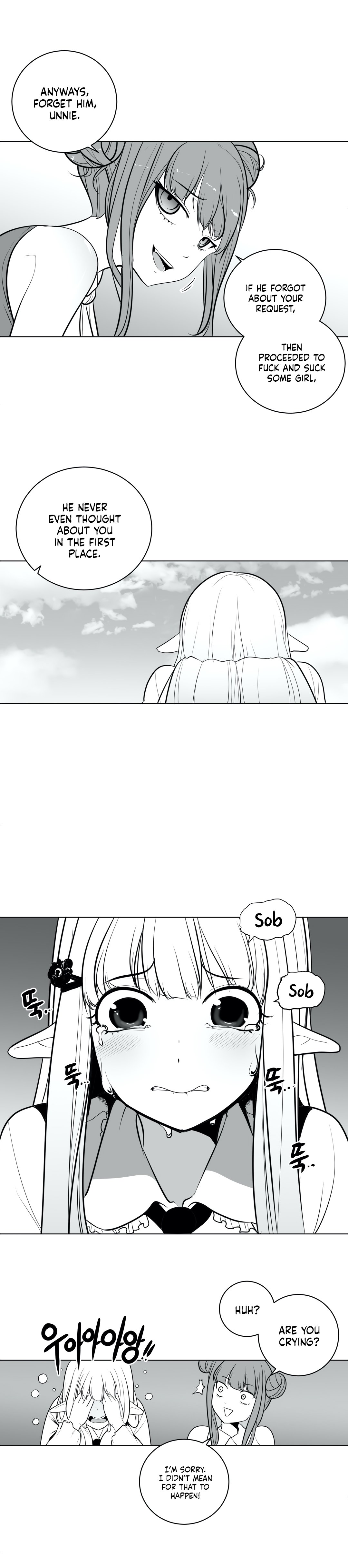 What Happens Inside the Dungeon chapter 39 page 13