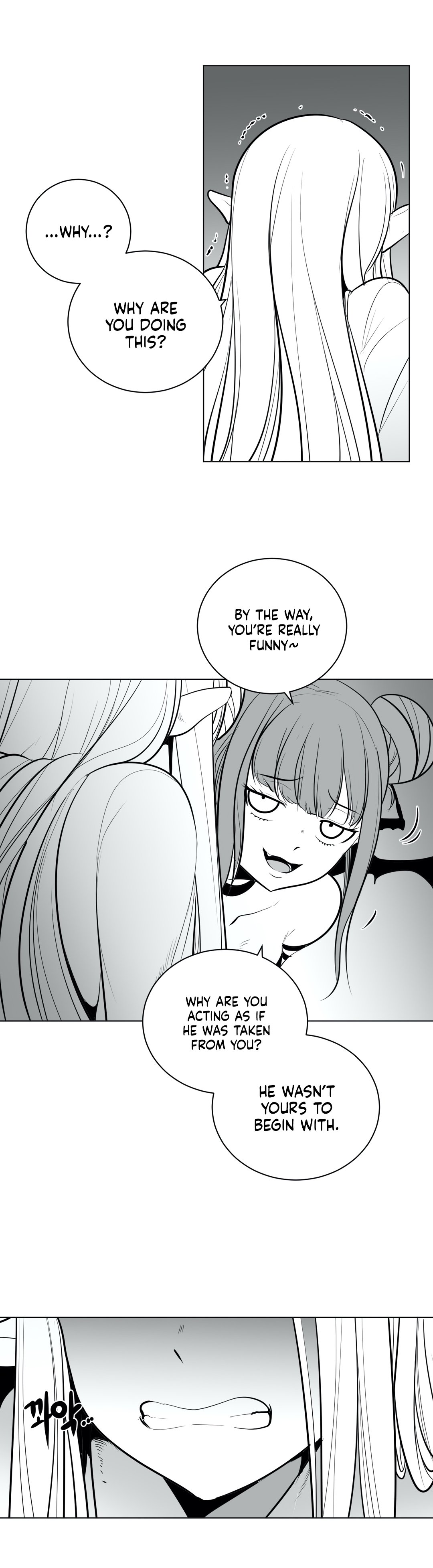 What Happens Inside the Dungeon chapter 39 page 20