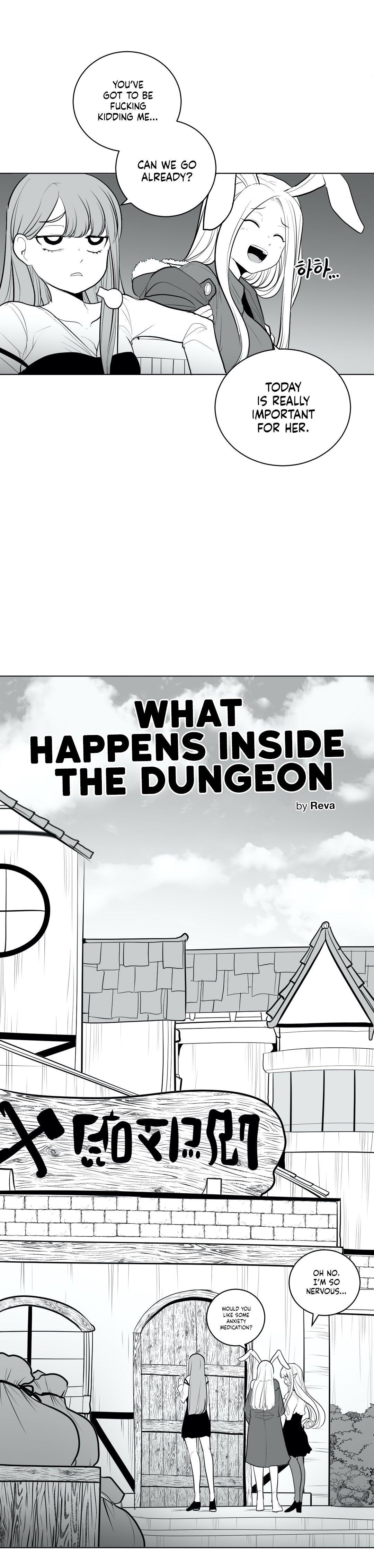 What Happens Inside the Dungeon chapter 39 page 3