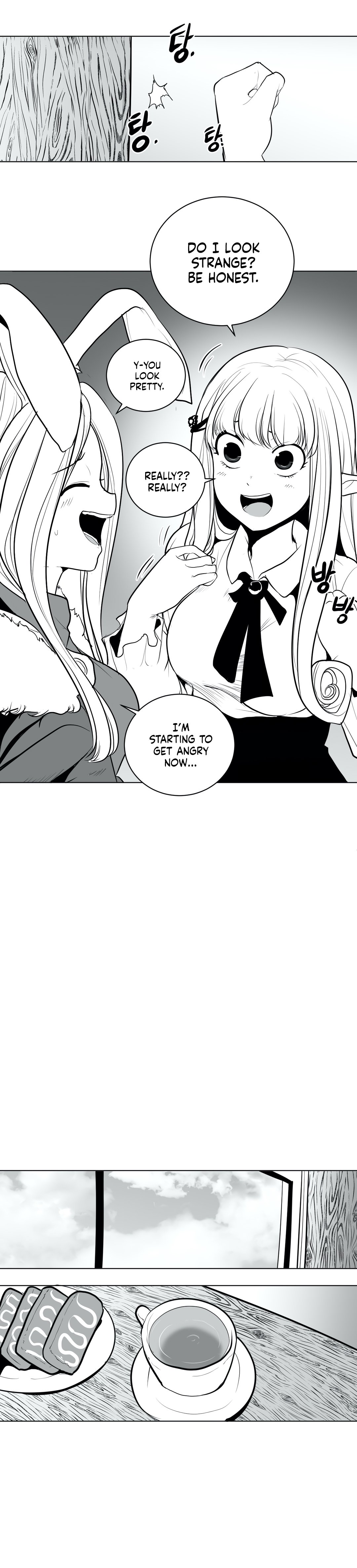 What Happens Inside the Dungeon chapter 39 page 4