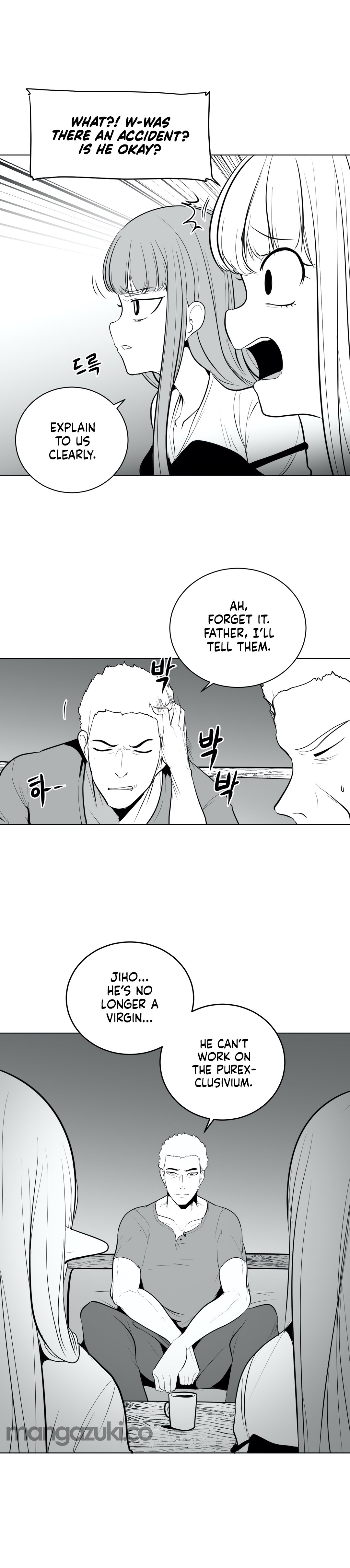 What Happens Inside the Dungeon chapter 39 page 6