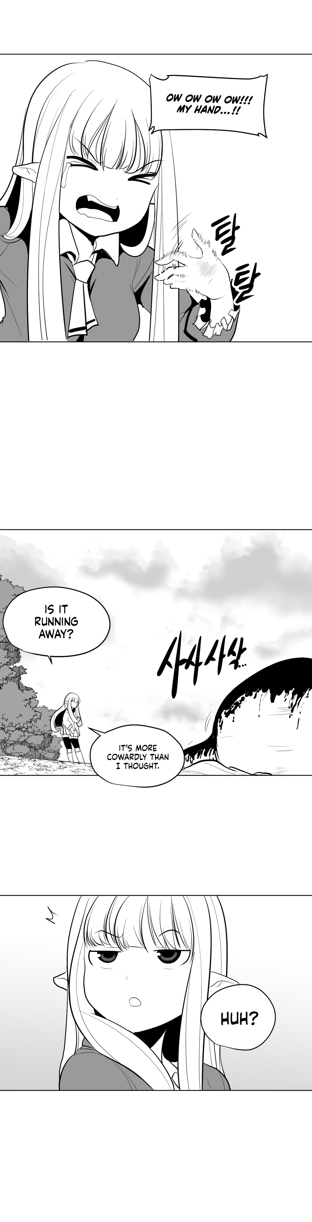 What Happens Inside the Dungeon chapter 4 page 10