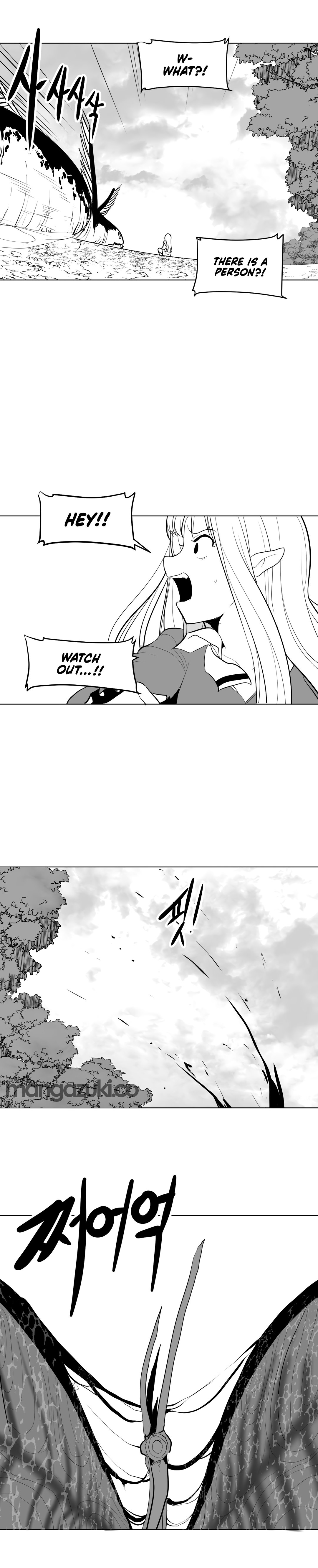 What Happens Inside the Dungeon chapter 4 page 11