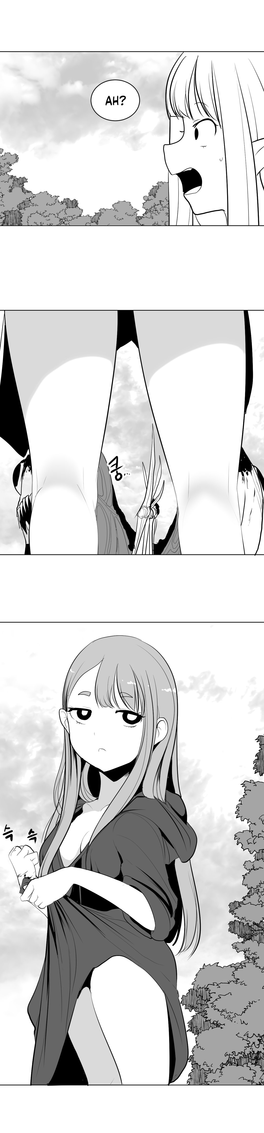 What Happens Inside the Dungeon chapter 4 page 12