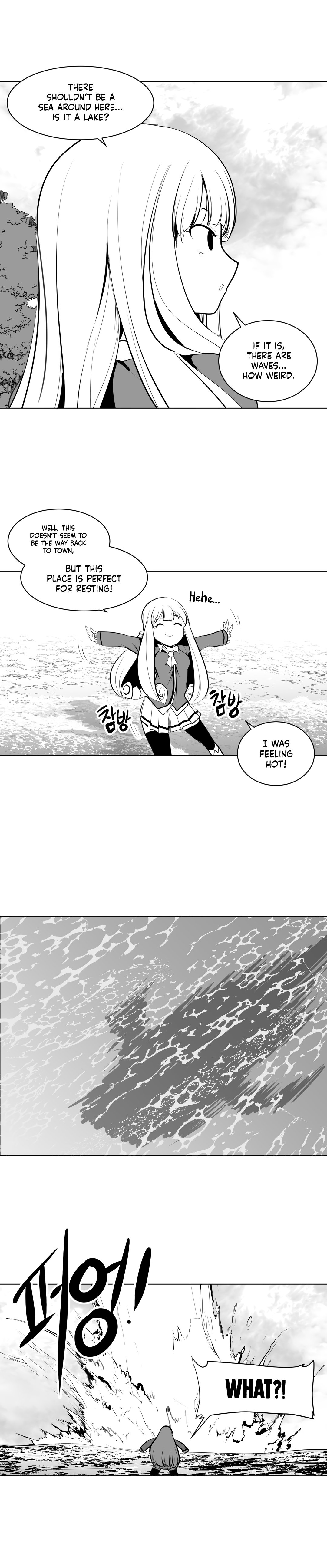 What Happens Inside the Dungeon chapter 4 page 4