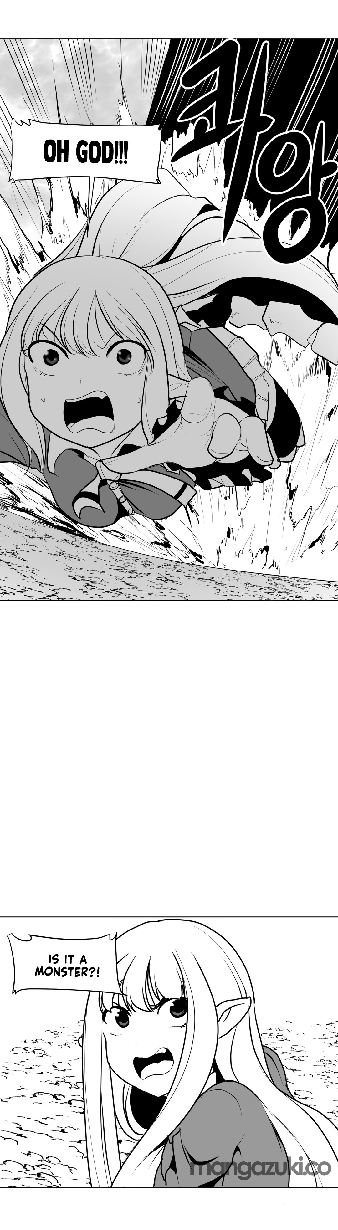 What Happens Inside the Dungeon chapter 4 page 6