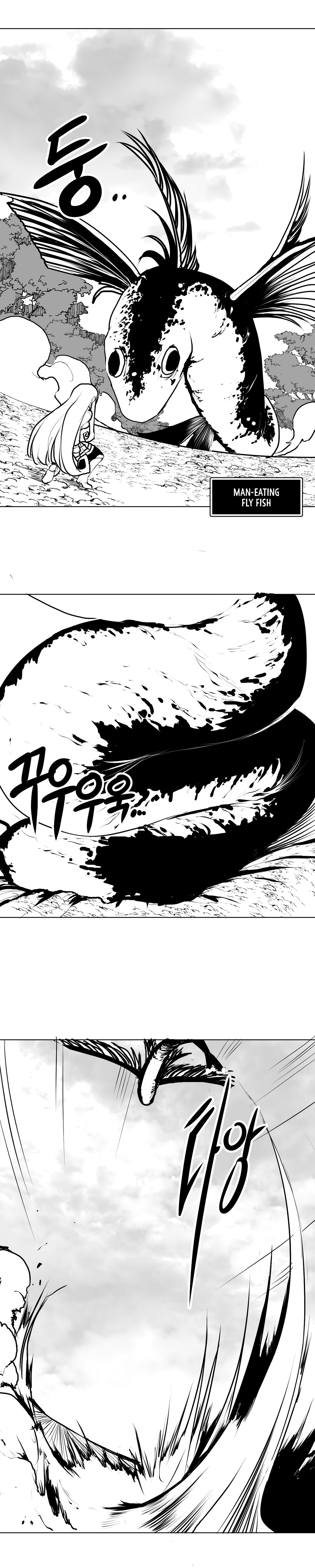 What Happens Inside the Dungeon chapter 4 page 7