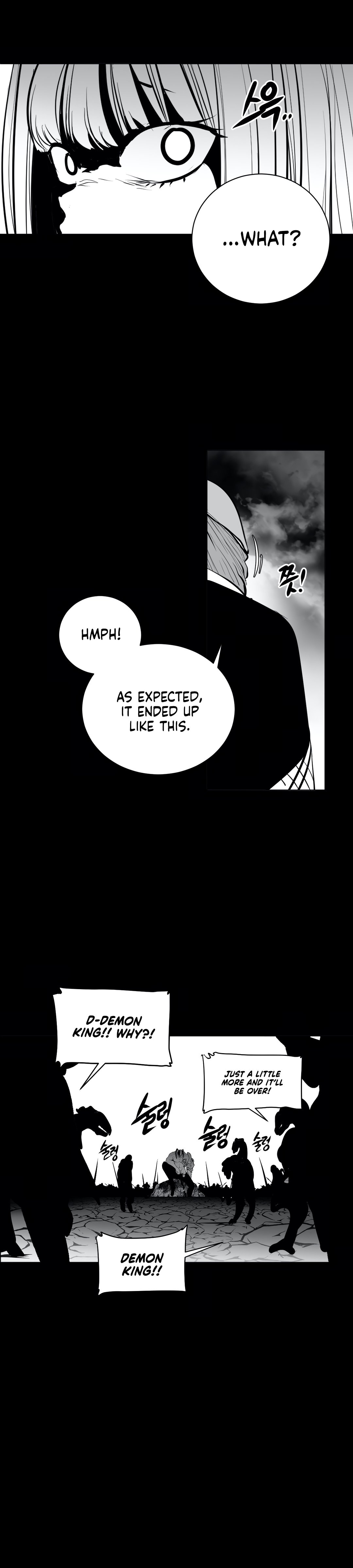 What Happens Inside the Dungeon chapter 40 page 18