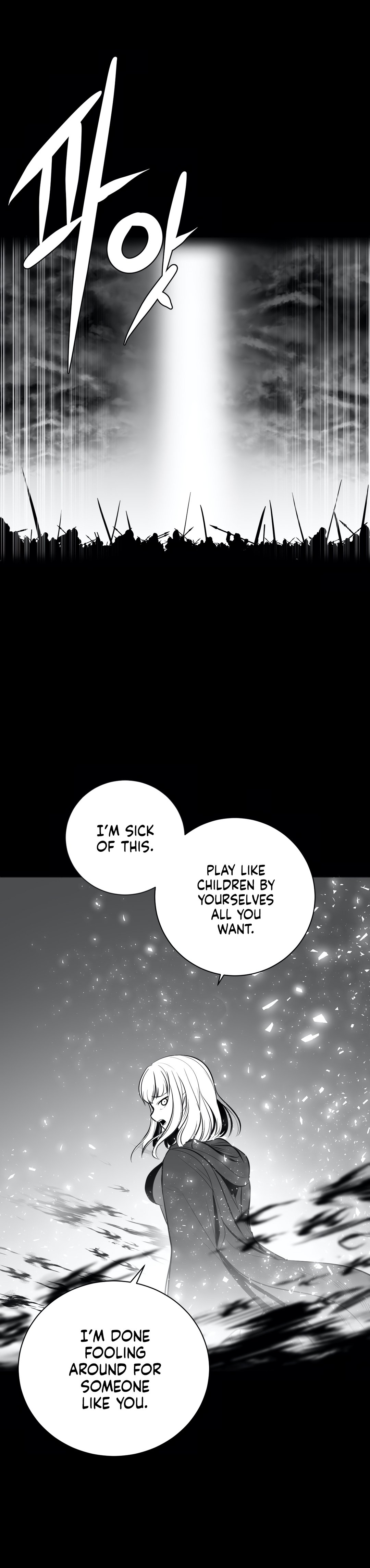 What Happens Inside the Dungeon chapter 40 page 24