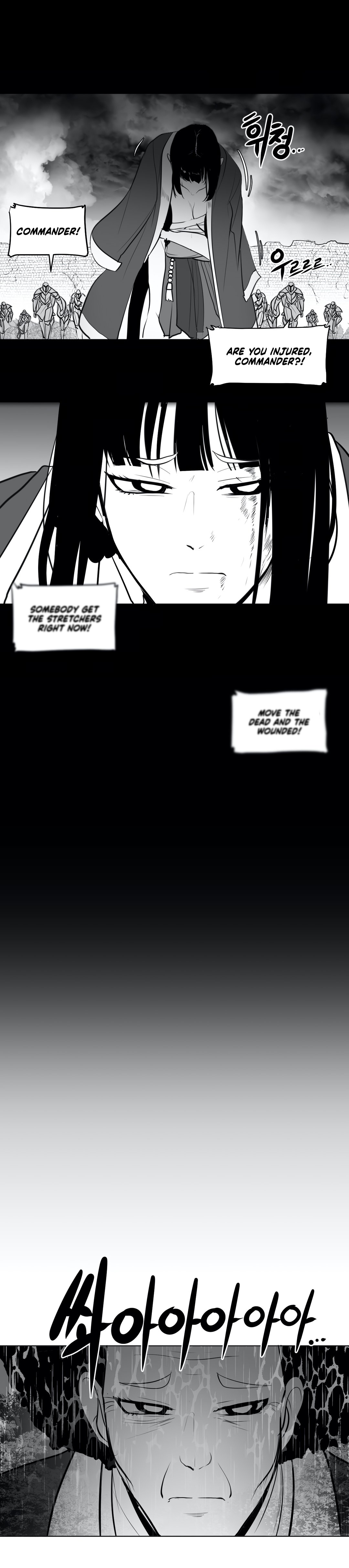 What Happens Inside the Dungeon chapter 40 page 28