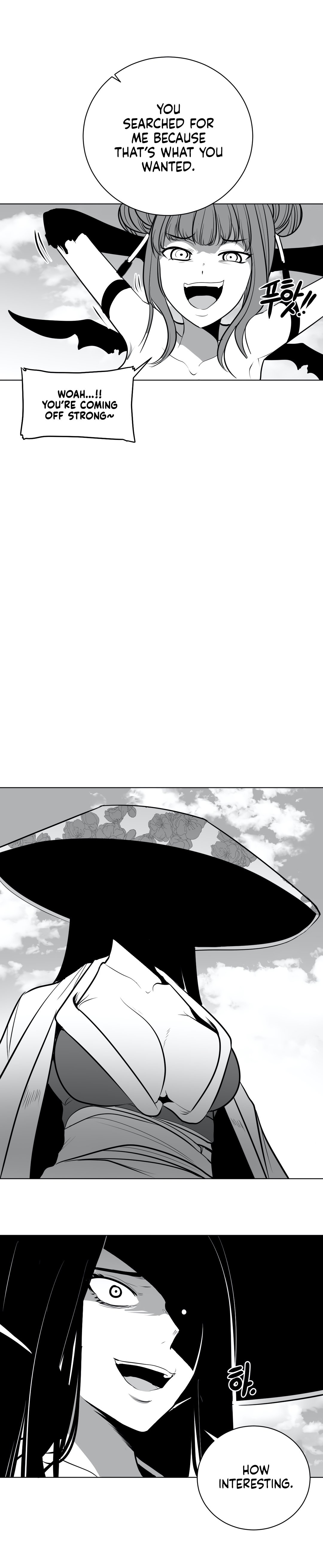 What Happens Inside the Dungeon chapter 41 page 13