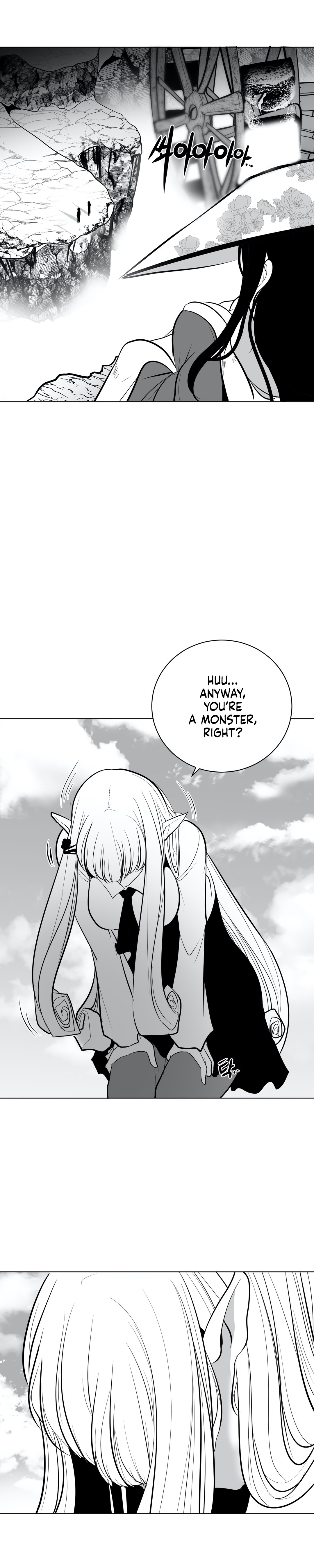 What Happens Inside the Dungeon chapter 41 page 3